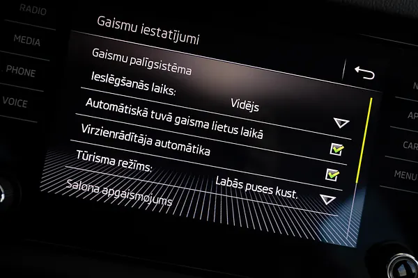 Škoda Kodiaq, foto 23