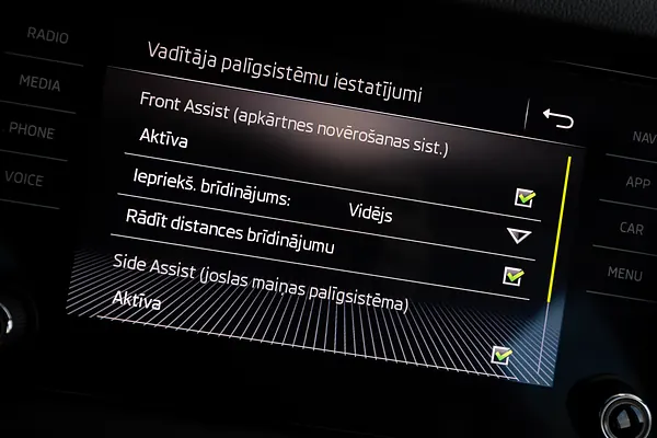 Škoda Kodiaq, foto 24